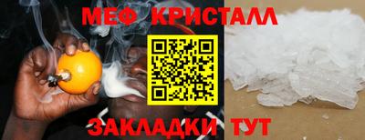 прущие грибы Пушкино