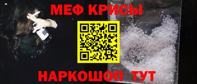 прущие грибы Пушкино