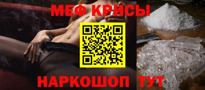 гидропоника Пыть-Ях