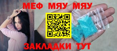 гидропоника Пыть-Ях