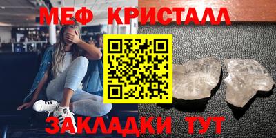 гидропоника Пыть-Ях