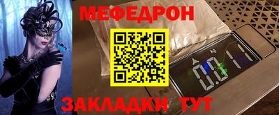 гидропоника Пыть-Ях