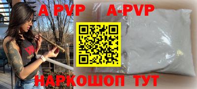прущие грибы Пушкино