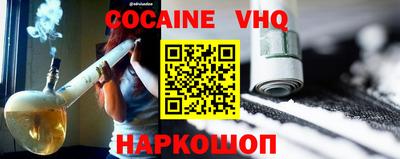 прущие грибы Пушкино
