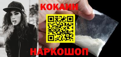 гидропоника Пыть-Ях
