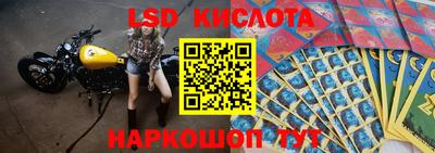 гидропоника Пыть-Ях