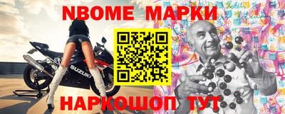 соль ск Пугачёв