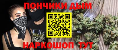 соль ск Пугачёв
