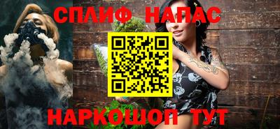 соль ск Пугачёв