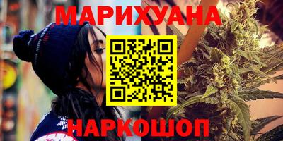 гидропоника Пыть-Ях