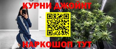 соль ск Пугачёв