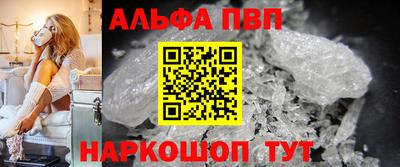 прущие грибы Пушкино