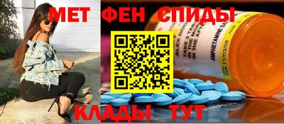прущие грибы Пушкино
