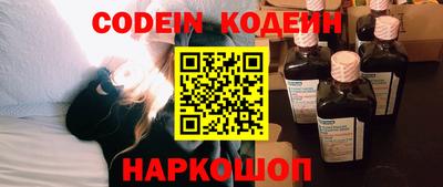 гидропоника Пыть-Ях