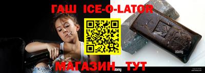 гидропоника Пыть-Ях