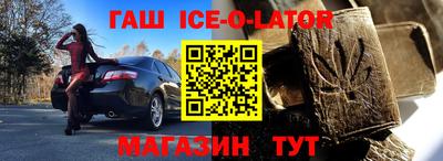 гидропоника Пыть-Ях