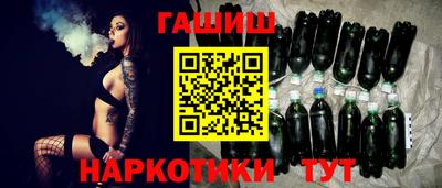 соль ск Пугачёв