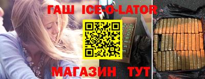 прущие грибы Пушкино