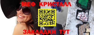 гидропоника Пыть-Ях
