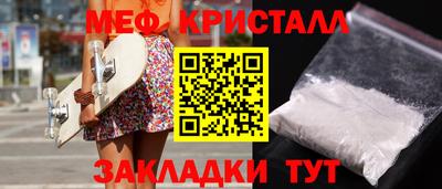 гидропоника Пыть-Ях