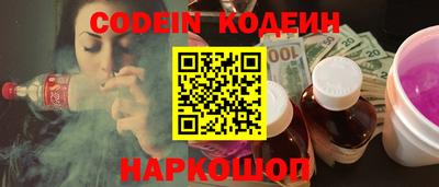 гидропоника Пыть-Ях