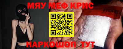 гидропоника Пыть-Ях