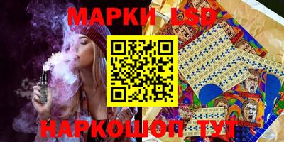 гидропоника Пыть-Ях